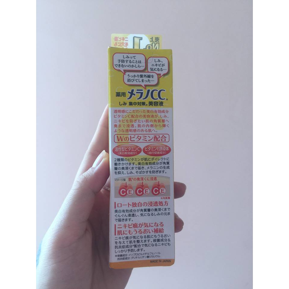 (SX2018)Serum Vitamin C CC melano