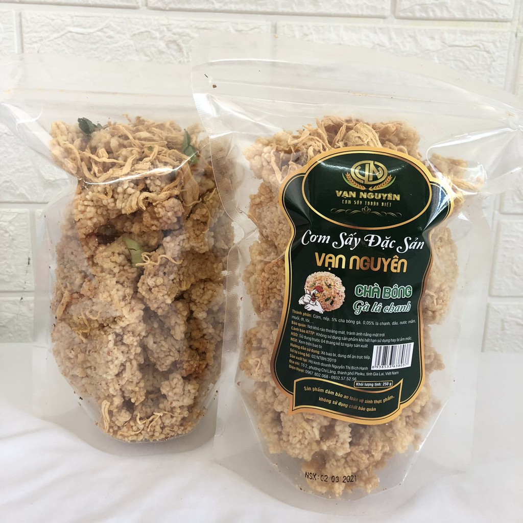 Cơm Sấy/Cơm Cháy Chà Bông Gà Lá Chanh Vạn Nguyên 250gr/420gr