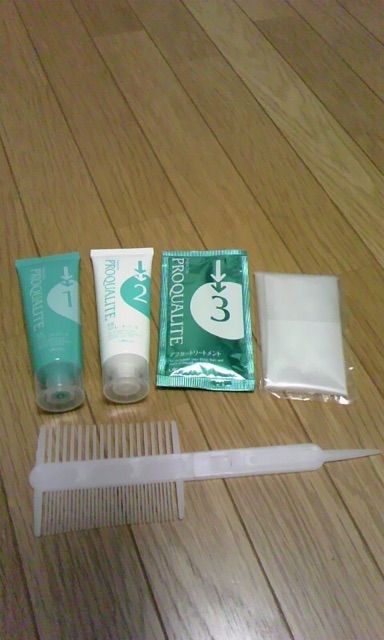 Thuốc duỗi tóc Utena Nhật Bản | BigBuy360 - bigbuy360.vn