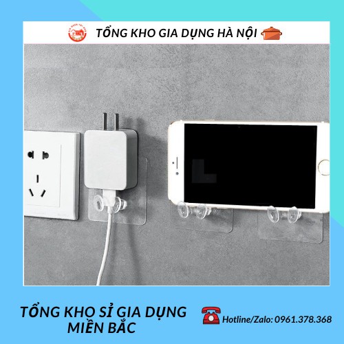 Móc Dán Tường Kẹp Giữ Dây Điện, Kê Sạc Điện Thoại 88092 TỔNG KHO SỈ GIA DỤNG