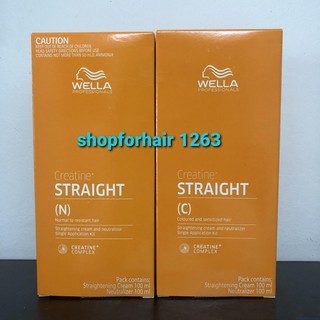 CẶP THUỐC UỐN DUỖI CÁ NHÂN TẠI NHÀ WELLA  2IN1 (MẪU MỚI) 100ML X 2