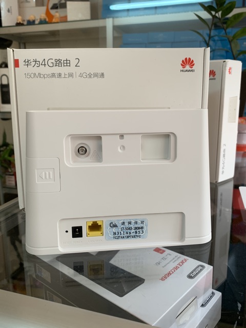 Phát wifi 4G cắm điện Huawei B311( kèm anten) | BigBuy360 - bigbuy360.vn