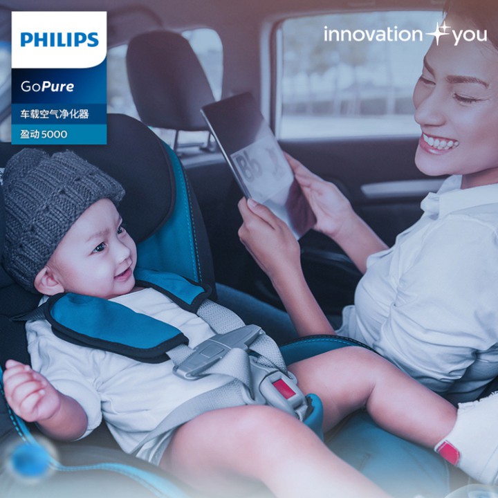 Máy lọc không khí, khử mùi dạng cốc trên xe ô tô cao cấp Philips GP5601 Công suất: 5.5W - HÀNG CHÍNH HÃNG