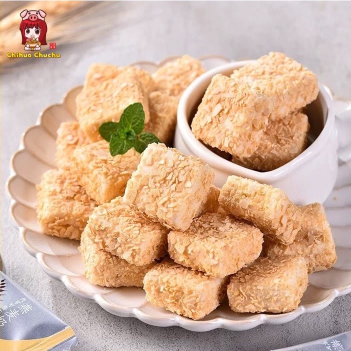 BÁNH YẾN MẠCH ĂN SÁNG TÚI 220G