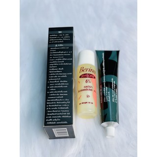 Thuốc Nhuộm tóc Berina Phủ bạc 100% (A1: tông nhuộm màu Đen) - Thái Lan