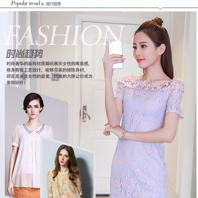 ĐẦM REN DỰ TIỆC BẸT VAI, ĐUÔI CÁ