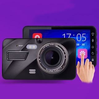 Camera hành trình màn Cảm ứng vietmap A50