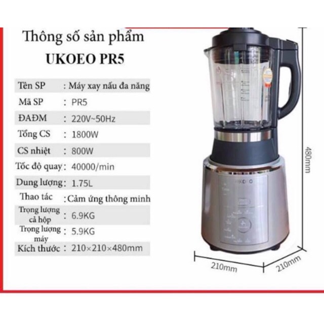 MÁY LÀM SỮA UKOEO PR5