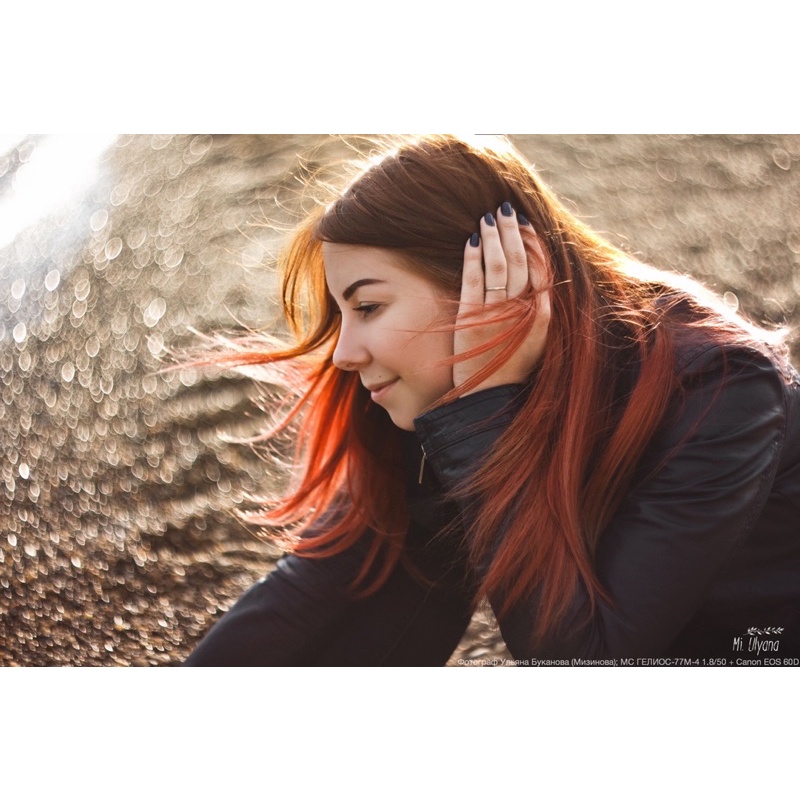 Ống kính MF Helios 77M4 50/1.8