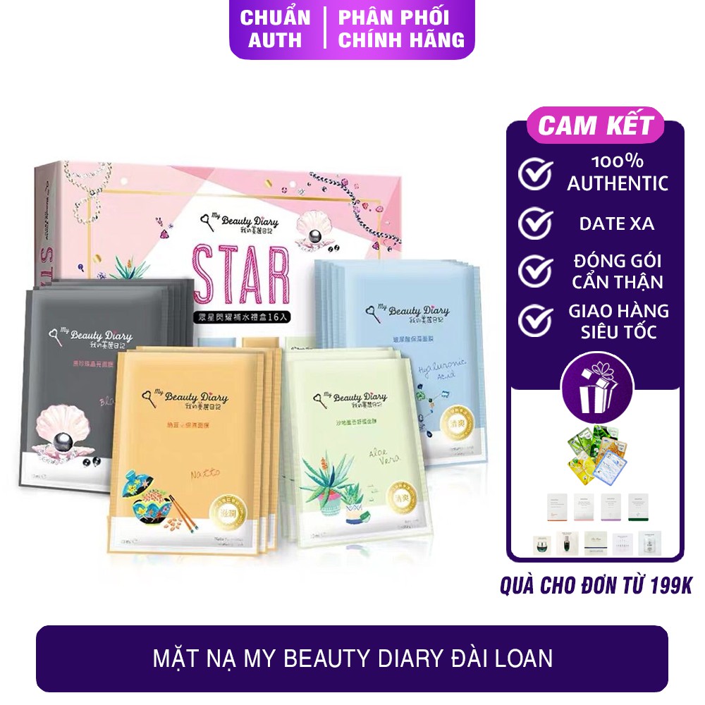 Mặt nạ dưỡng da My Beauty Diary ngọc trai trắng hoàng gia - DL013