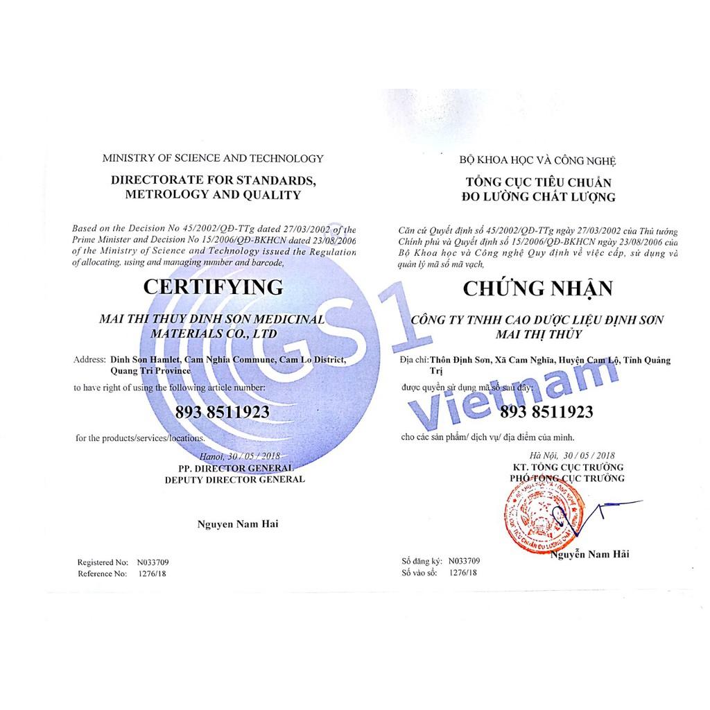 Cao Lạc Tiên Nguyên Chất 100g Mai Thị Thủy_Mang đến giấc ngủ thật ngon từ thảo dược thiên nhiên