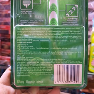 Dao Cạo Râu Gillette Mach 3 Sensitive