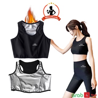 Áo Bra Cực Siêu Đốt Mỡ MissGym, Sinh Nhiệt Đổ Mồ Hôi Cực Nhanh