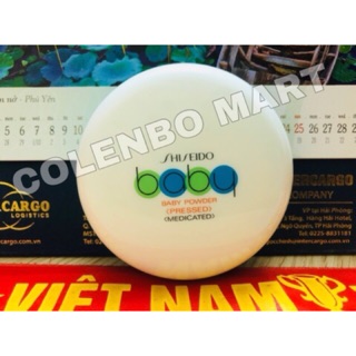 Phấn rôm nén Shiseido Baby Powder