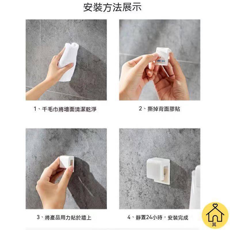Hộp đựng kem đánh răng, treo tường không lỗ, sữa rửa mặt, giá đựng đồ trong phòng tắm và nhà vệ sinh, giá đựng sản phẩm chăm sóc da trên tường, móc, kẹp