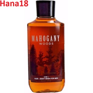 Tắm gội 2in1 Mahogany Woods for men 295ml