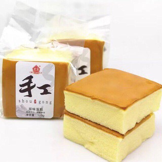 1 HỘP 32 CHIẾC BÁNH GATO TƯƠI SHOUN-GOUNG 120GAM
