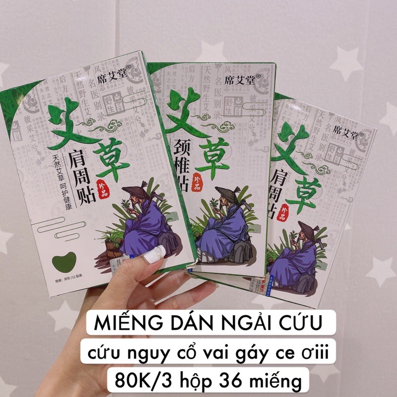 Combo 3 hộp 36 miếng dán ngải cứu