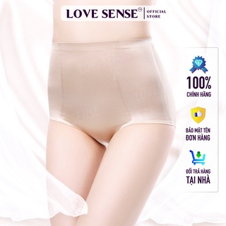 [Mua 1 Tặng 1] Quần Gen Nịt Bụng Mặc Đồ Đầm Body Bó Sát Sexy Không Lộ Viền -  Định Hình Eo Nâng Mông Tôn Dáng [8022]