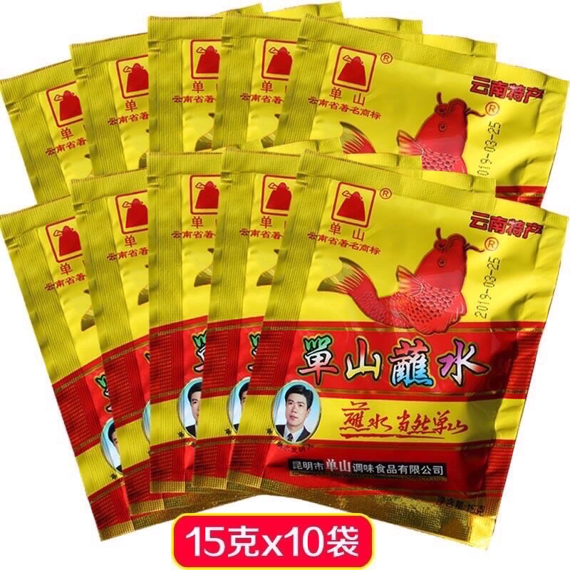 Ớt bột cá vàng gói 100g (thơm-ngon-tê-cay đặc sản kunming yunnan)