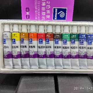 Màu acrylic tuýp 12 màu memory