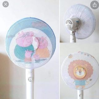 Lưới bọc máy quạt họa tiết thú🥰
