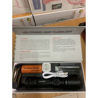 Đèn Pin Siêu Sáng ULTRAFIRE XM-P50 T2