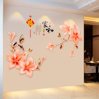 Tranh đối xứng Hoa huệ hồng, Decal phong cảnh trang trí KT 170x110cm