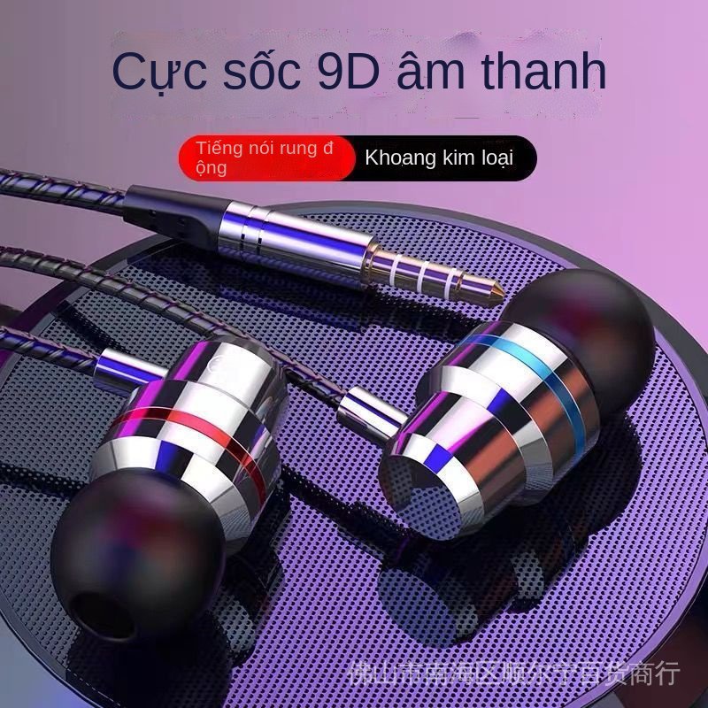 Tai Nghe Nhét Tai Thể Thao Âm Thanh Siêu Trầm Có Dây Cho Điện Thoại