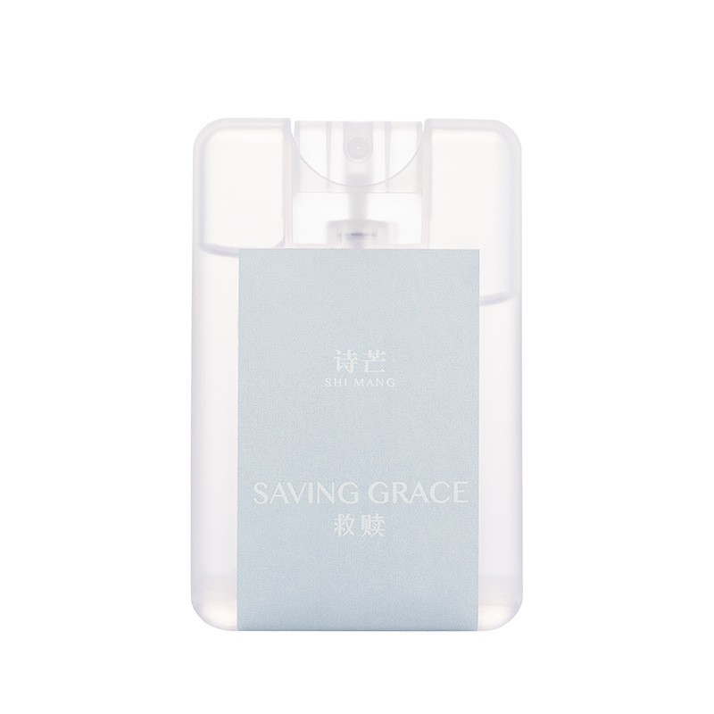 Nước Hoa Khô Shi Mang Bản Bỏ Túi ShiMang Pocket Parfume 20ml | BigBuy360 - bigbuy360.vn