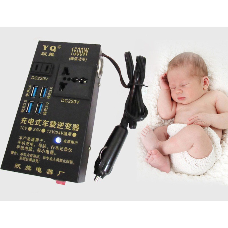 Bộ chuyển đổi thông minh biến tần tăng áp 12V24V sang 220V 1500W cho xe tải ,xe hơi,nhà,điện thoại di động