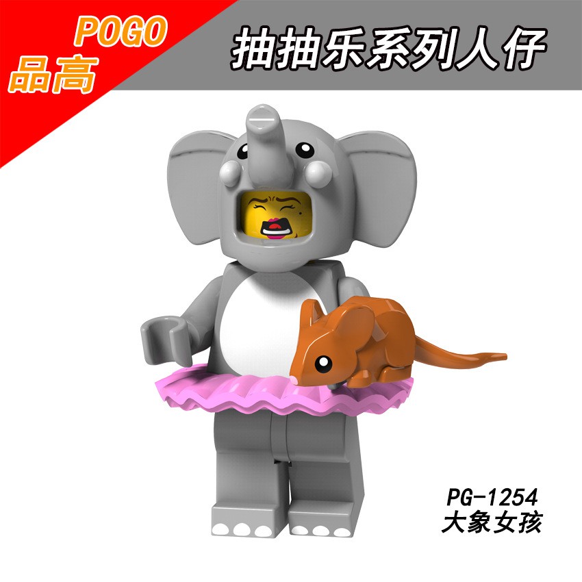 Minifigures Các Nhân Vật Ngộ Nghĩnh PG8153