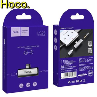 BỘ CHUYỂN ĐỔI ÂM THANH HOCO LS25