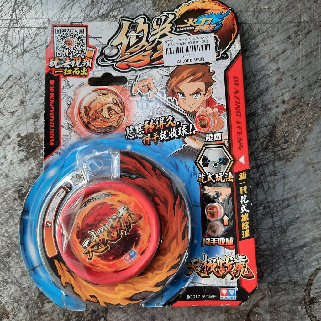Yoyo nhựa 1A Auldey chính hãng - Thần Hổ Lửa BT6 677211