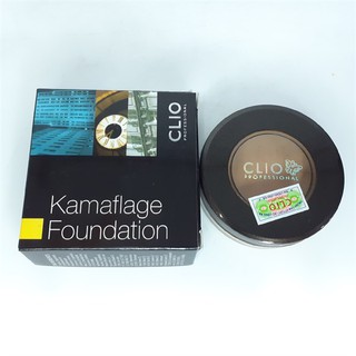 Kem che khuyết điểm Clio Kamaflage Foundation #003