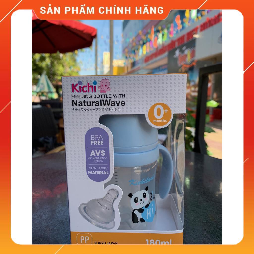 [Freeship + quà tặng] Bình Sữa Kichilachi Cổ Rộng PP, Núm Vú Silicone Siêu Mềm, Chống Sặc & Đầy Hơi Cho Bé 180ml/240ML