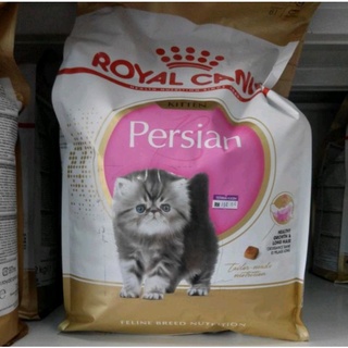 Thức ăn cho mèo con Royal Persian 2kg