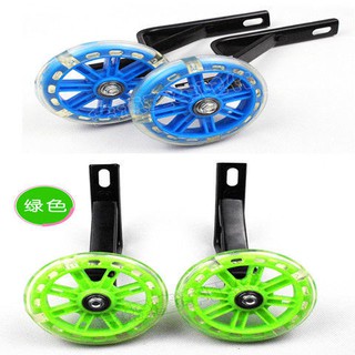 bánh xe đạp trẻ em Phụ kiện chung 12 14 16 18 đẩy 20 inch hỗ trợ nhỏ