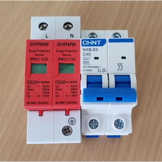COMBO CB CHỐNG SÉT AC, CHỐNG SÉT LAN TRUYỀN 220VAC