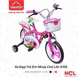 [CHÍNH HÃNG] Xe Đạp Trẻ Em 14 inch K102 - Cho Bé Từ 2 đến 4 Tuổi