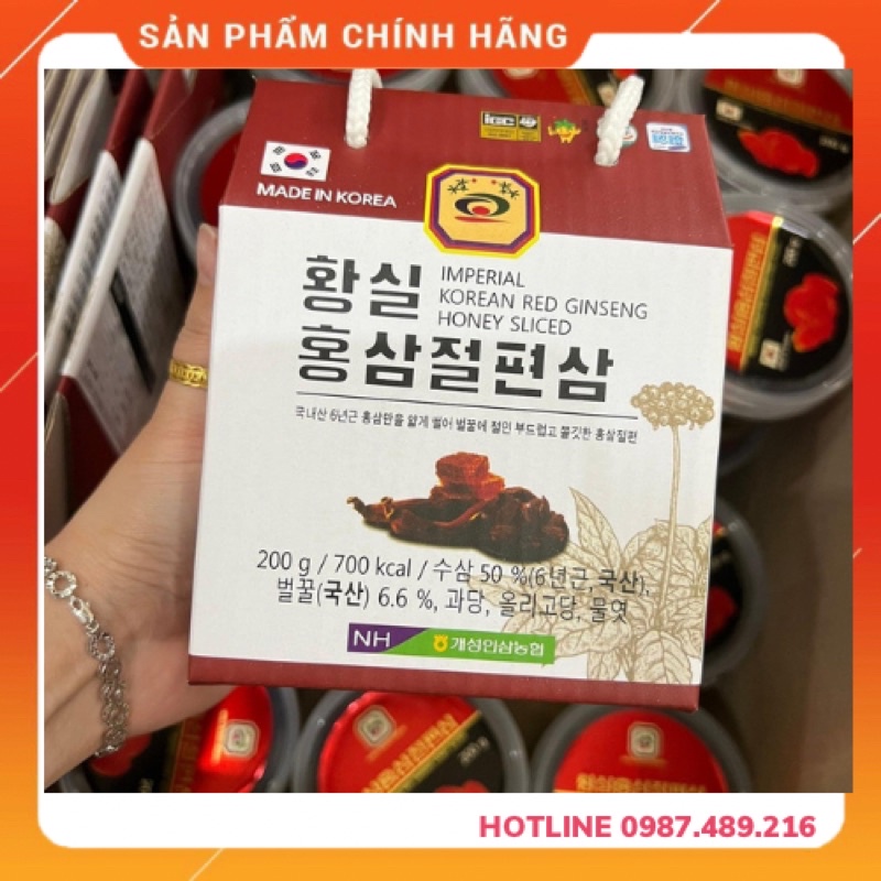 Hồng Sâm Thái Lát Tẩm Mật Ong NongHyup 200g Hàn Quốc Cao Cấp