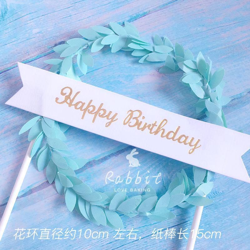 Que HPBD nguyệt quế xanh da trời