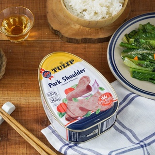 Combo 2 hộp Thịt heo hộp Tulip Picnic 340 ( Thịt Vai Heo)