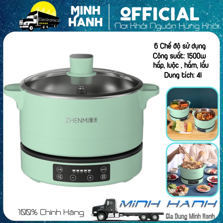Nồi Lẩu Thang Máy Xiaomi Zhenmi, Tự Động Nâng Hạ , Dung tích 4L - Công Suất 1500w Siêu Tiện Ích - Giá Thành Hợp Lý