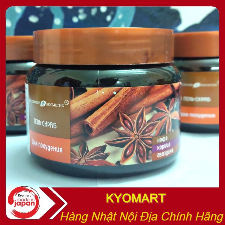 Tẩy Da Chết Toàn Thân Bilena Quế Hồi Nga - 380g