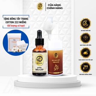 Combo dưỡng Hoàng Thiên Sâm (Serum dưỡng 30ml và BỌT rửa mặt 100ml) - hoangthiensam