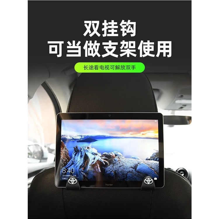 Móc Treo Đồ Gắn Lưng Ghế Xe Hơi Tiện Dụng