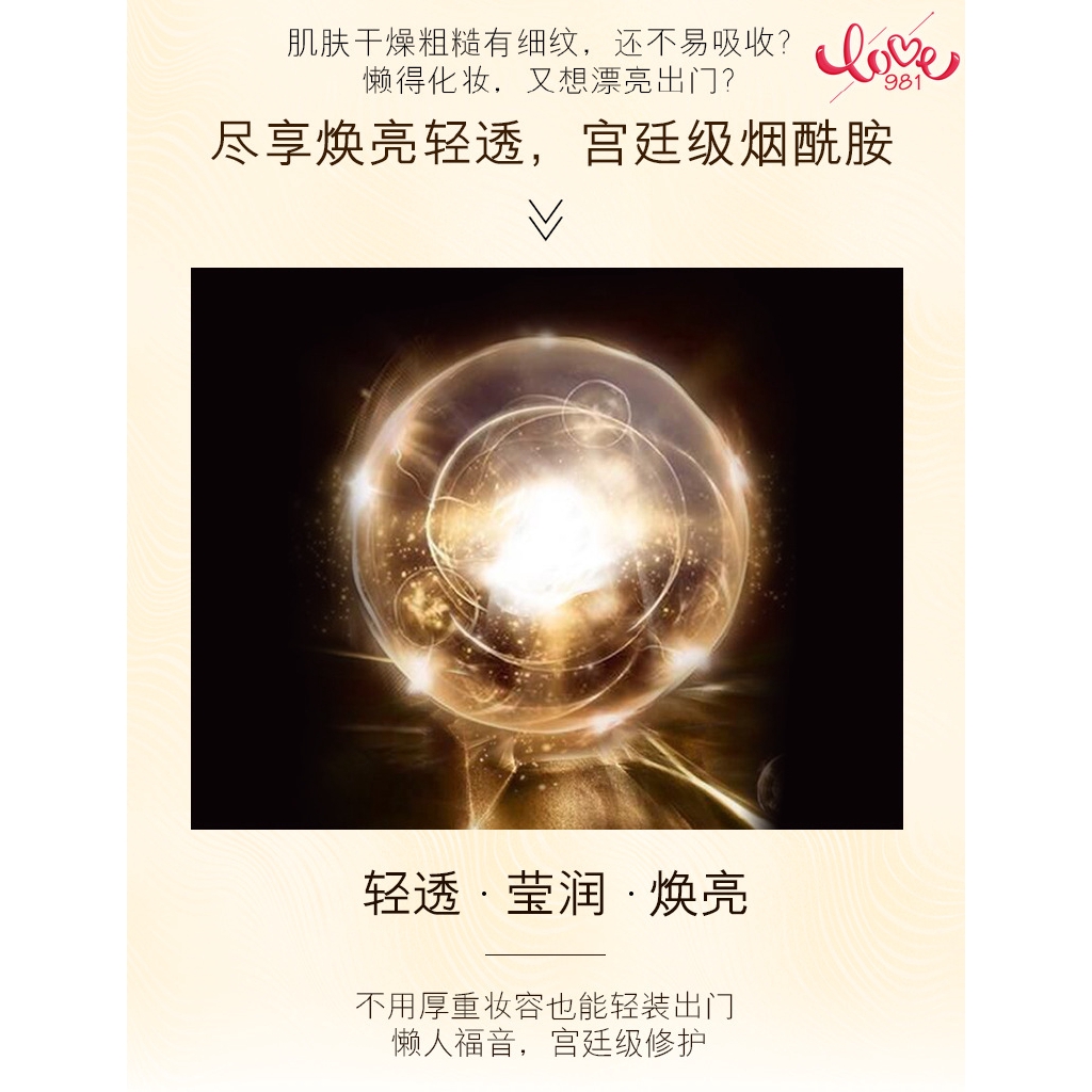 Kem che khuyết điểm kiểm soát dầu nhờn dưỡng ẩm cao cấp | BigBuy360 - bigbuy360.vn