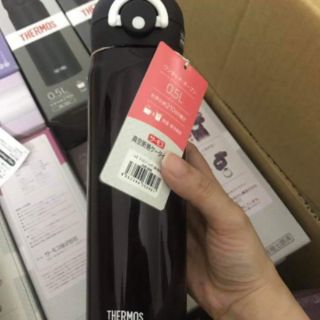Bình giữ nhiệt Thermos