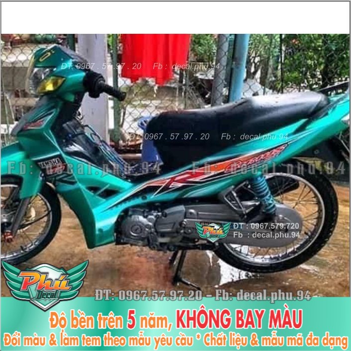 Tem rời Sirius Xanh lục bảo R (B) -1
